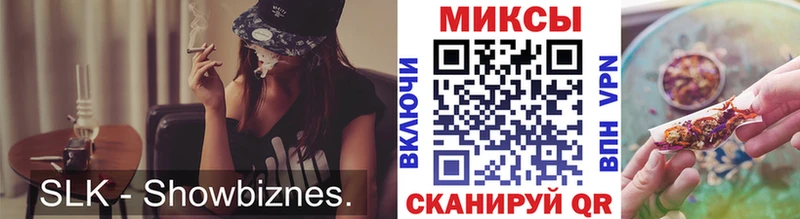 Бутират BDO 33%  OMG   Называевск 