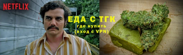 2c-b Липки