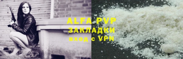 2c-b Липки