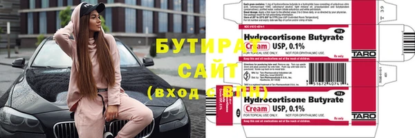 MDMA Лиски