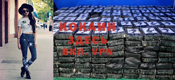 2c-b Липки