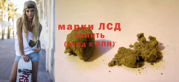 2c-b Липки