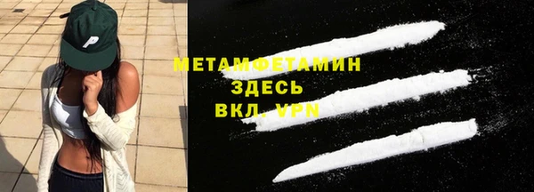 MDMA Premium VHQ Лихославль