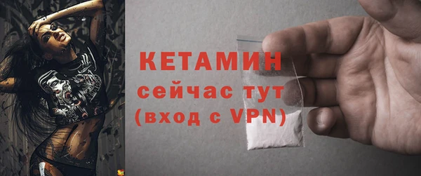 2c-b Липки