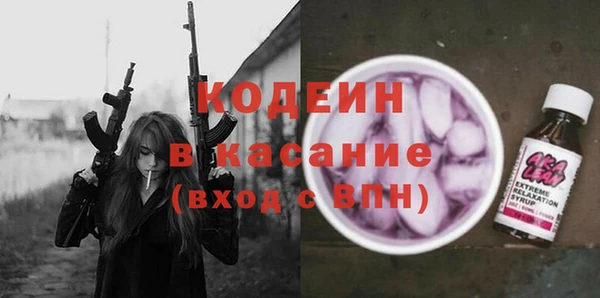 MDMA Premium VHQ Лихославль