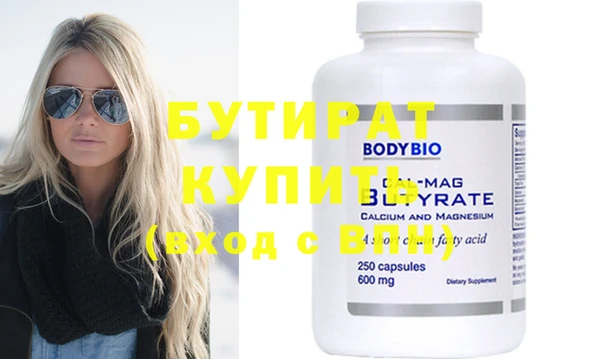 MDMA Premium VHQ Лихославль