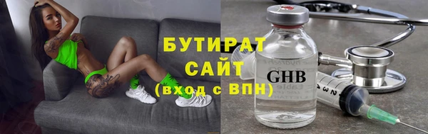 2c-b Липки