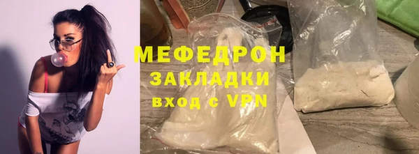 MDMA Premium VHQ Лихославль