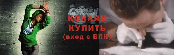 MDMA Лиски