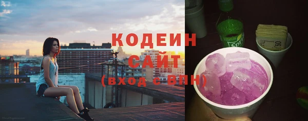 MDMA Premium VHQ Лихославль