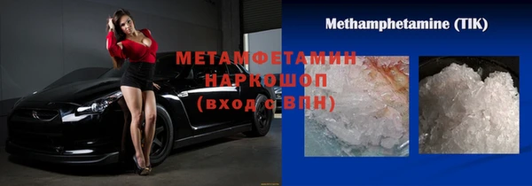 2c-b Липки