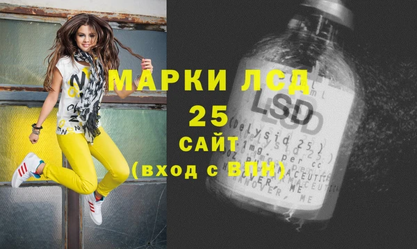 MDMA Premium VHQ Лихославль