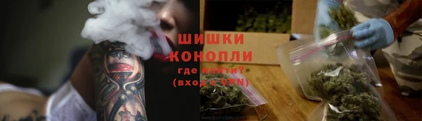 MDMA Лиски