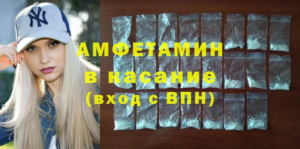 2c-b Липки