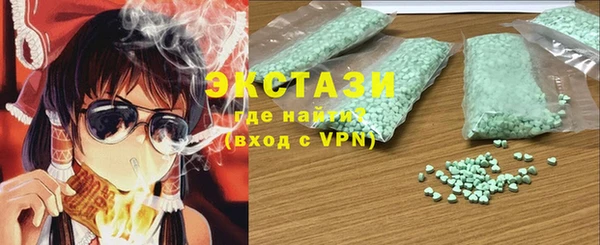 2c-b Липки