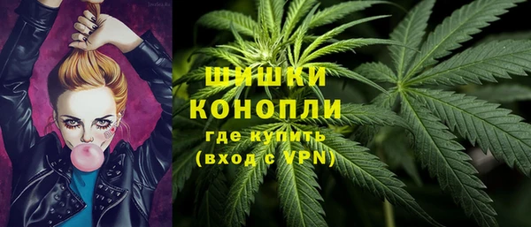 MDMA Лиски