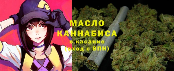 2c-b Липки