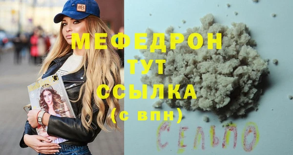 2c-b Липки