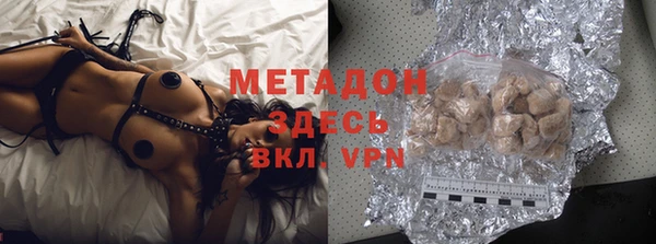 2c-b Липки