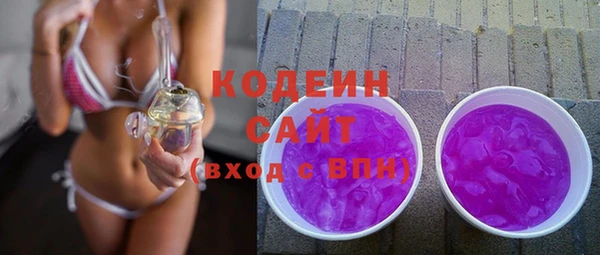 MDMA Лиски