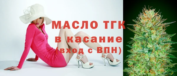 MDMA Premium VHQ Лихославль