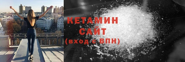 2c-b Липки