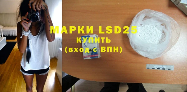 MDMA Premium VHQ Лихославль