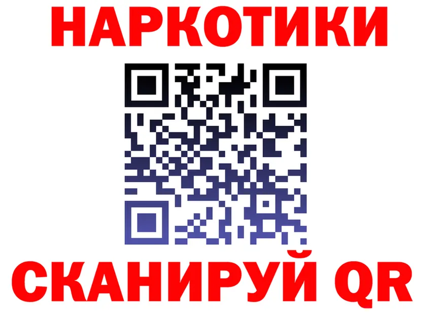 ТГК Wax зеркало дарк нет OMG Называевск