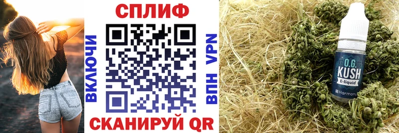 Канабис гибрид  ссылка на мегу tor  Называевск  наркошоп 